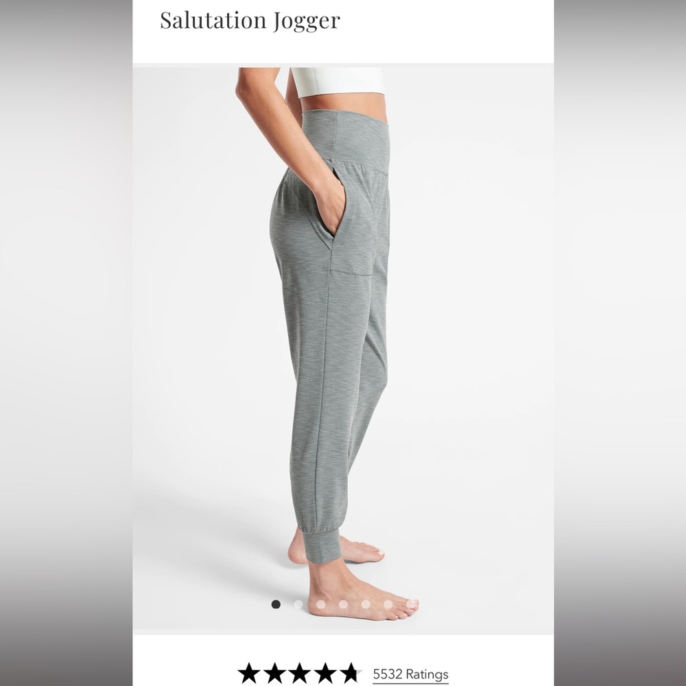 EUC Athleta Salutation Jogger Sm